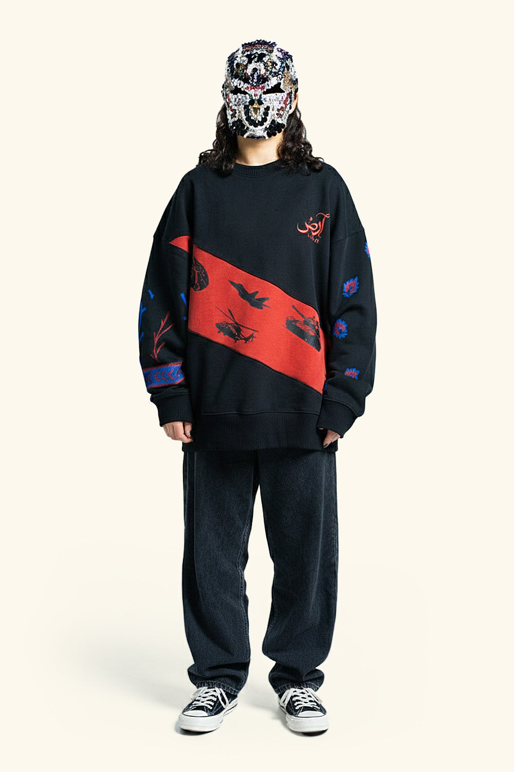 Asher of Valor Sweatshirt