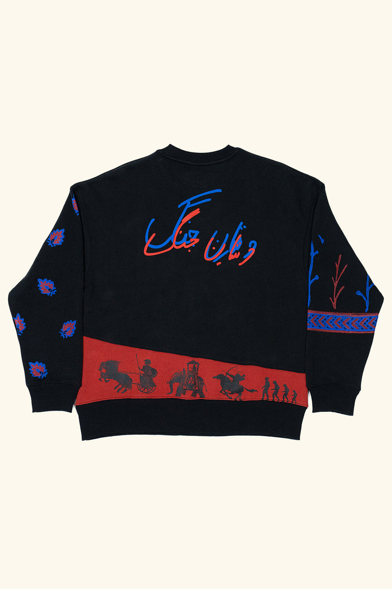 Asher of Valor Sweatshirt