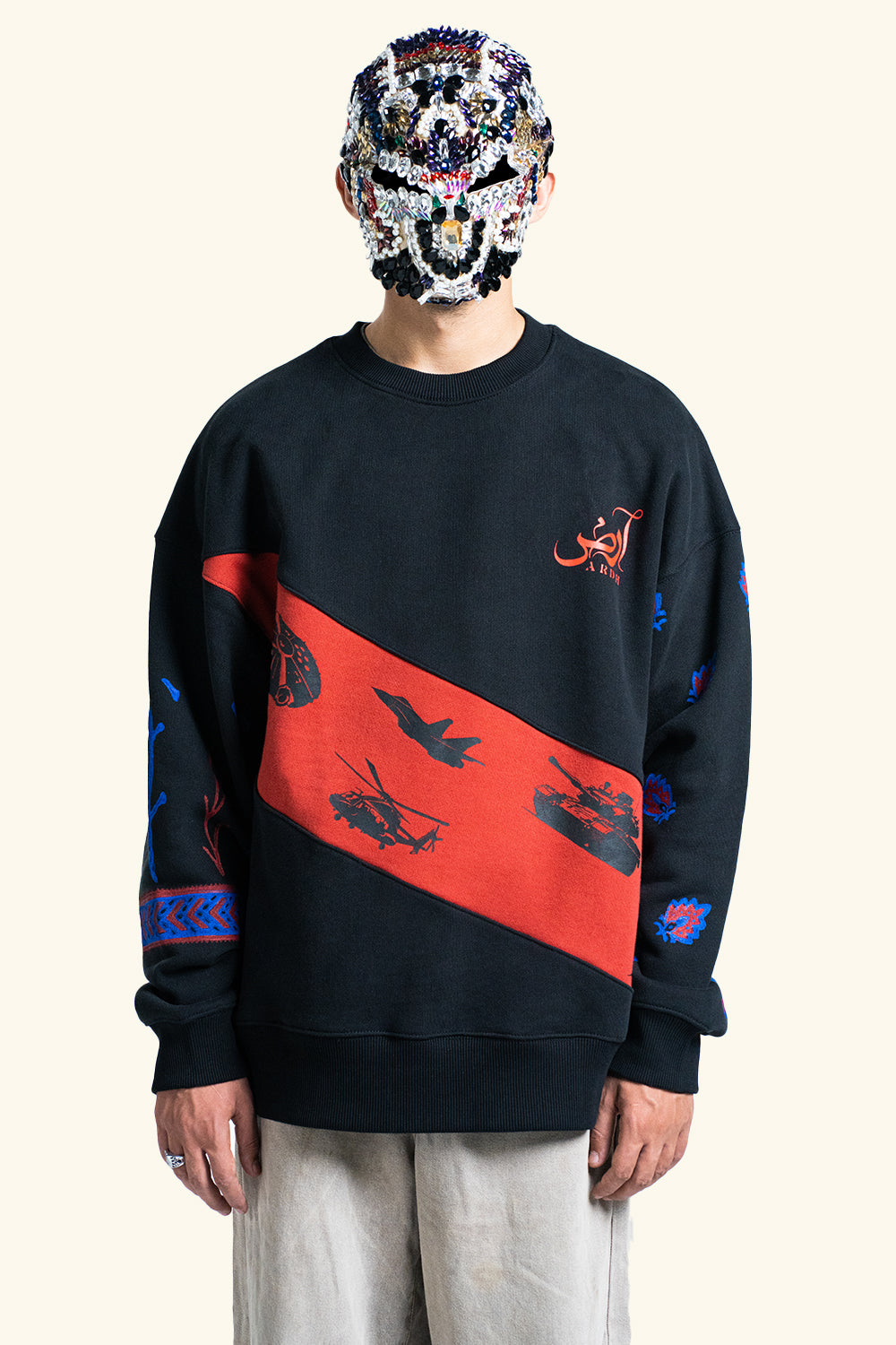 Asher of Valor Sweatshirt