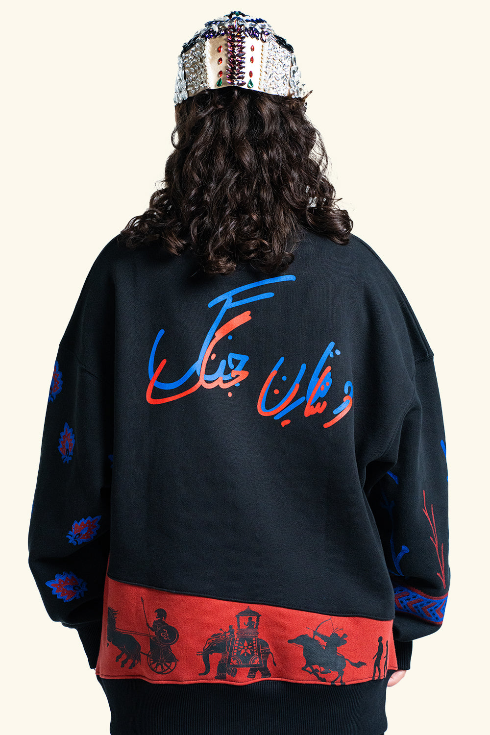 Asher of Valor Sweatshirt
