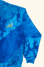 The Abyssal Hymn Sweatshirt