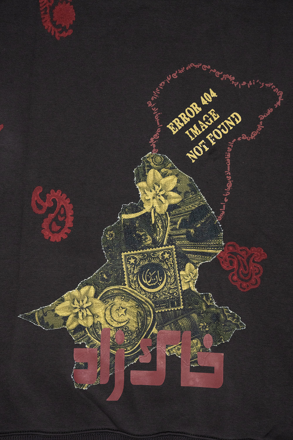 The Hollow Thrones Hoodie