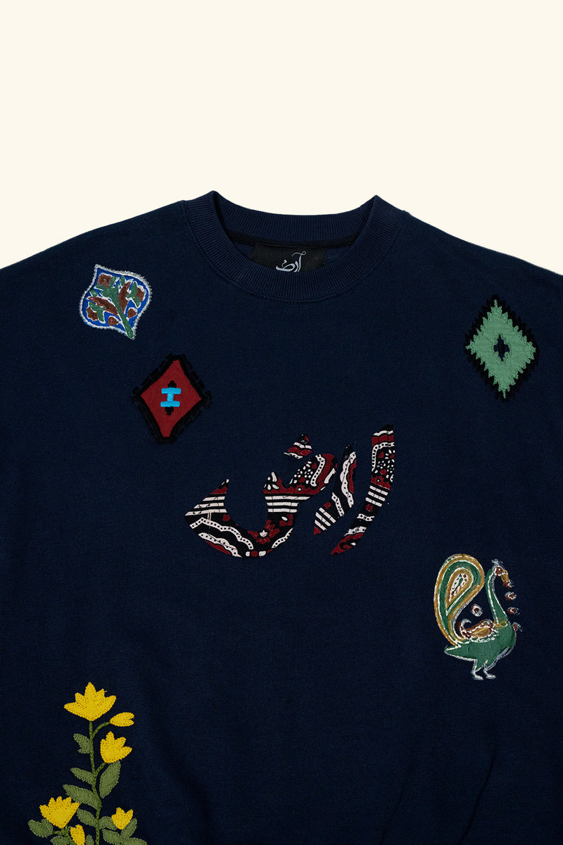 The Wild Testament Sweatshirt