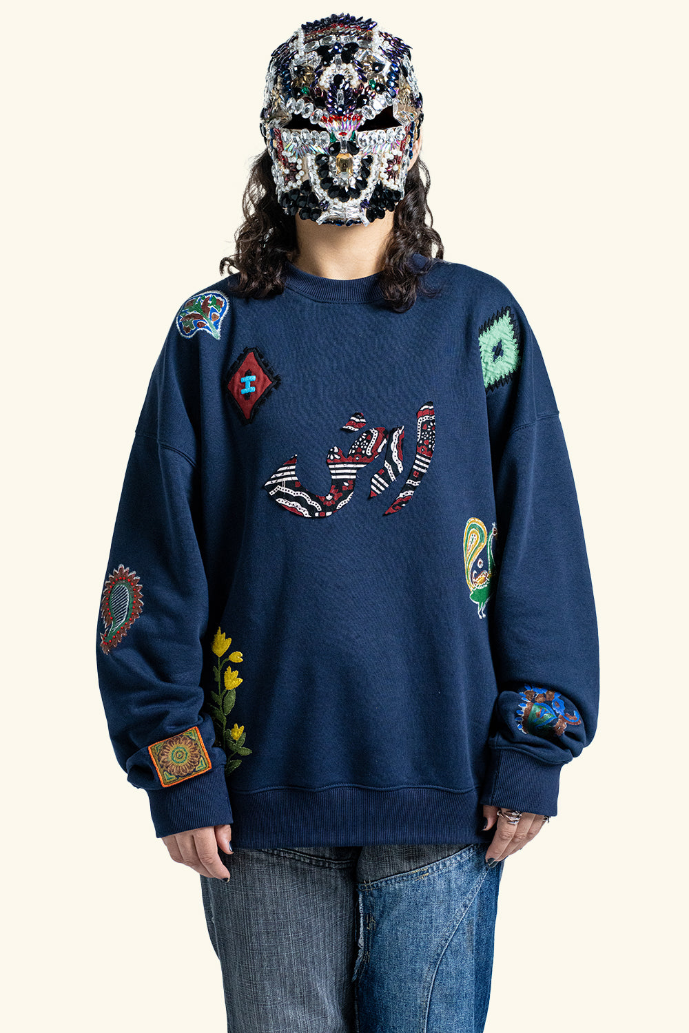 The Wild Testament Sweatshirt