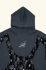 The Forger's Echo Hoodie