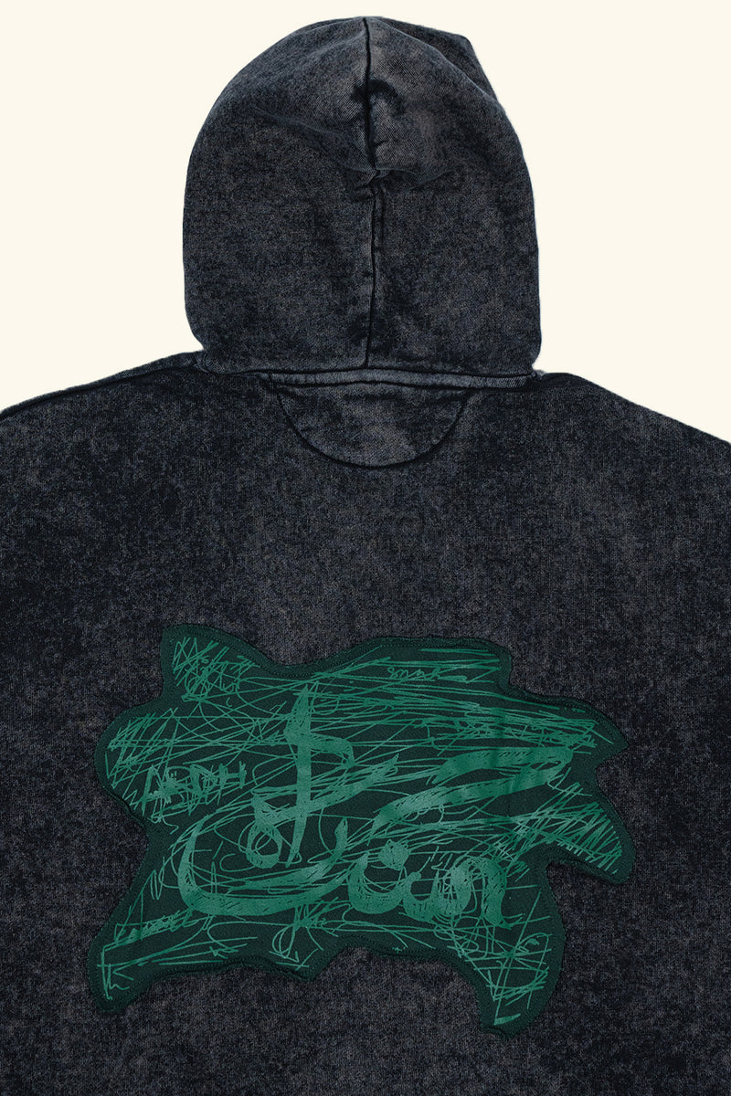 The Veins of Stone Hoodie