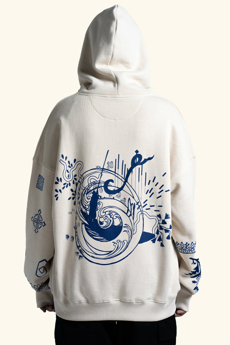 The Shards of Sky Hoodie